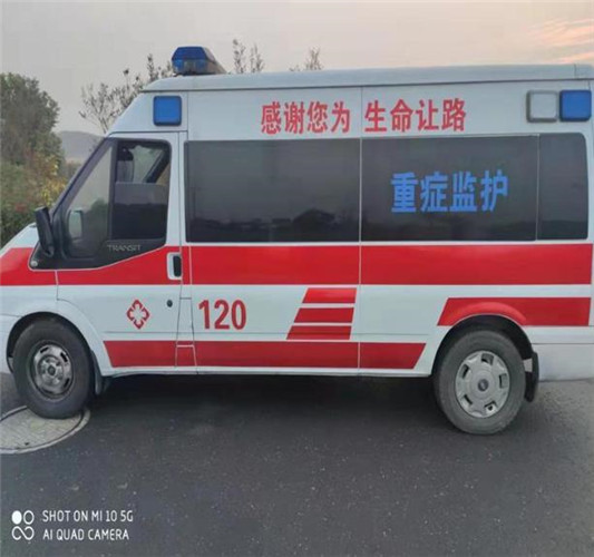 长安专业救护车出租,为生命护航